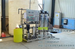 潤滑油的進出口與市場格局 以大興安嶺潤滑油和車普潤滑油為例