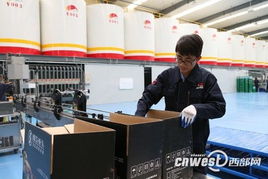 榆林金帝潤滑油新廠投產，西北最大潤滑油基地助力區域經濟發展